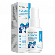 PETBIOLOGY лосьон для области вокруг глаз гипоаллергенный, Исландия, 30 мл