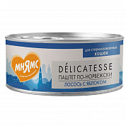 Мнямс Delicatesse Лосось с яблоком 