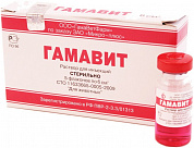 ГамаВетФарм Гамавит