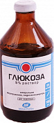 Мосагроген Глюкоза 5%