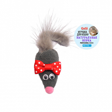 sh-07229 Игрушка Мышь с норковым хвостом МИККИ GoSi этикетка кружок