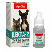 Апиценна Декта-2
