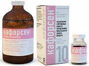 Кафорсен гомеопатический