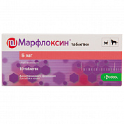 МАРФЛОКСИН 5мг таблетки со вкусом мяса