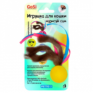 sh-07306 Игрушка "Нарисуй для кота" норка и лента