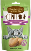 Деревенские лакомства Сердечки для баланса микроэлементов