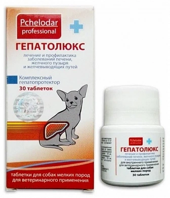 Пчелодар Гепатолюкс для собак мелких пород, таблетки