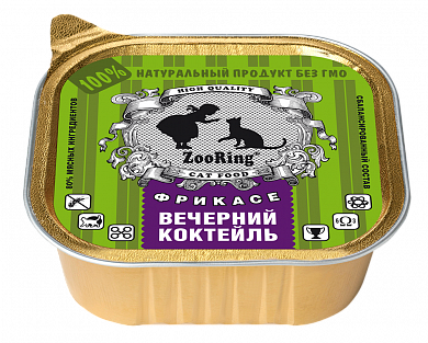 ZooRing Вечерний коктейль паштет для кошек,100гр