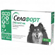 Селафорт 240мг капли для собак массой 20.1-40кг