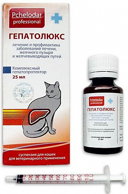 Пчелодар Гепатолюкс для кошек, суспензия