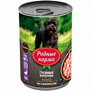 Родные корма д/собак Мясные кусочки в соусе По-Старорусски,970гр
