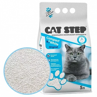 Cat Step Compact White Original комкующийся, минеральный