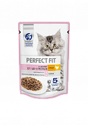 Perfect Fit для котят от 1 до 12месяцев