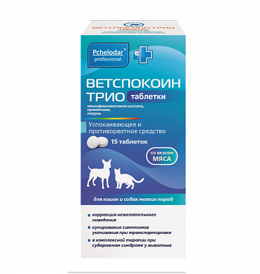 Pchelodar Ветспокоин Трио