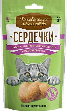 Деревенские лакомства Сердечки для баланса микроэлементов