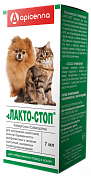 Апиценна Лакто-Стоп раствор,7мл