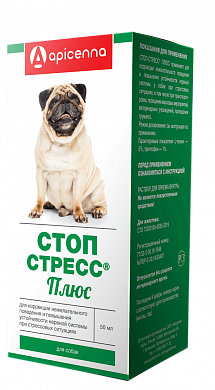 Апиценна Стоп-стресс Плюс капли для собак