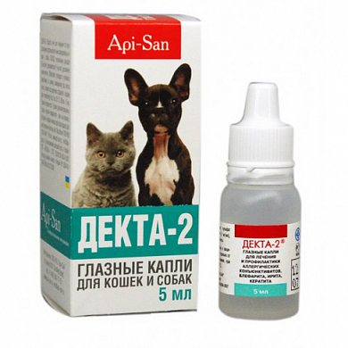 Апиценна Декта-2