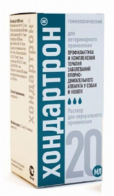 АлексАнн Хондартрон раствор пероральный