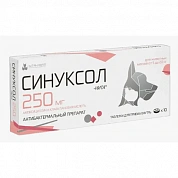 Синуксол таблетки 250мг/10таб.