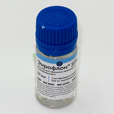 Энрофлон 10% (по рецепту)
