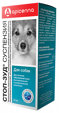 Апиценна Стоп-Зуд для собак