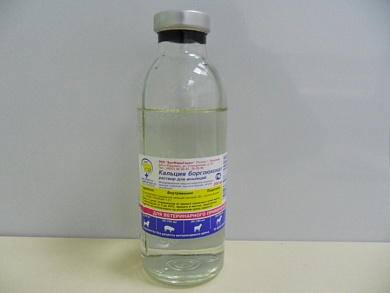 Борглюконат кальция 20%