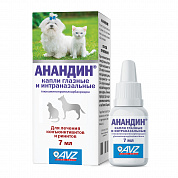 Анандин капли глазные и интраназальные, 7 мл 