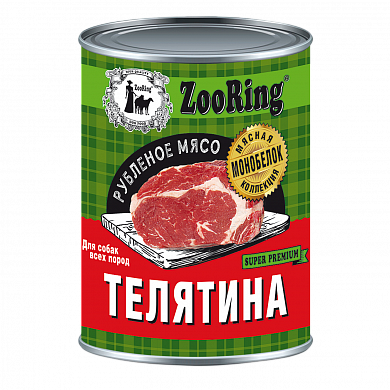 ZooRing Телятина 338 г