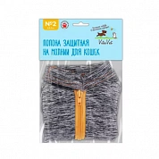 Vita Vet Попона послеоперационная для кошек  2,3-3,0кг, 26 см, №2 (на молнии)