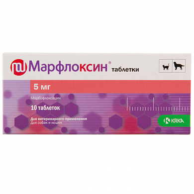 МАРФЛОКСИН 5мг таблетки со вкусом мяса