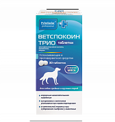 Pchelodar Ветспокоин Трио для собак, таблетки