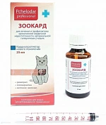 Зоокард, суспензия для кошек, фл. 25 мл
