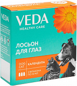 Веда Лосьон "Календула"