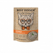 Best Dinner Курица в белом соусе
