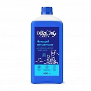  VitaVet Моющий концентрат  для уборки в домах с животными 