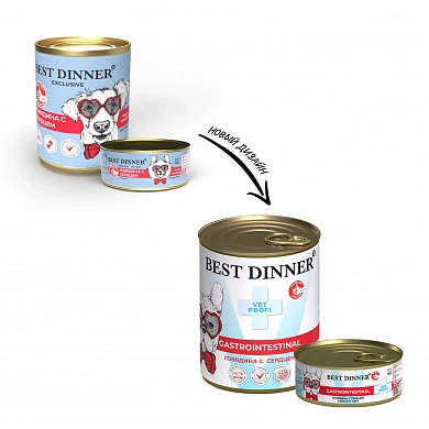 Best Dinner профилактика заболеваний ЖКТ Говядина с сердцем