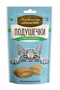 Деревенские лакомства Подушечки с пюре из курицы