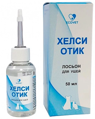 Хелси Отик Лосьон для ушей с маслом  Алоэ  и Ментолом,50мл