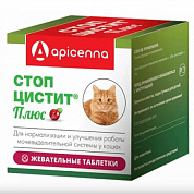Апиценна СТОП ЦИСТИТ Плюс