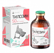 Тилозин 50 раствор для инъекций
