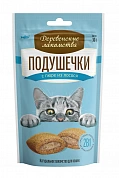 Деревенские лакомства Подушечки с пюре из лосося