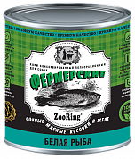 ZooRing  Фермерские  Фермерские Белая рыба, кусочки в желе 850гр