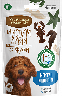 Деревенские лакомства Морская коллекция, 55г  