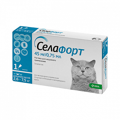 Селафорт 45мг капли для кошек