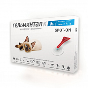 Экопром Гельминтал капли на холку  для котят и кошек менее 4кг
