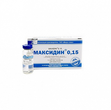 Максидин 0,15% капли