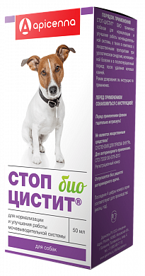 Апиценна СТОП-ЦИСТИТ Био для собак