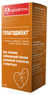 Апиценна  Гепатоджект