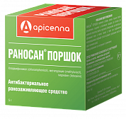 Апиценна Раносан порошок